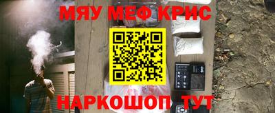 прущие грибы Малоярославец