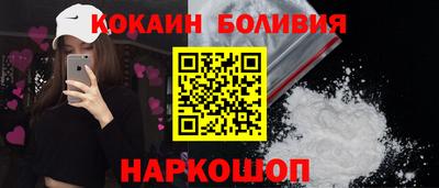 mdma Мариинск