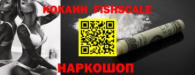 прущие грибы Малоярославец