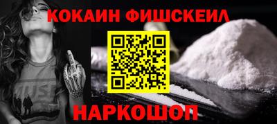 сатива Малгобек