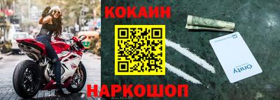mdma Мариинск