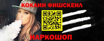 сатива Малгобек