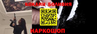 прущие грибы Малоярославец