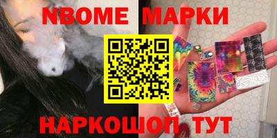 сатива Малгобек