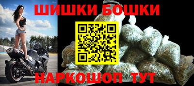 mdma Мариинск