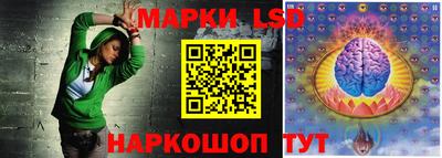 mdma Мариинск