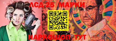 прущие грибы Малоярославец