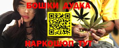сатива Малгобек