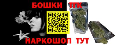 сатива Малгобек