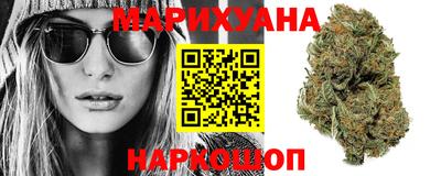 прущие грибы Малоярославец