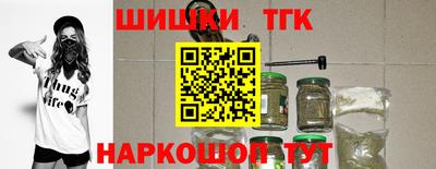 сатива Малгобек