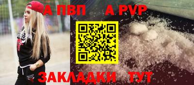 mdma Мариинск