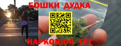 сатива Малгобек