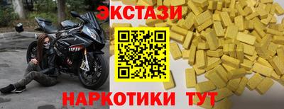 сатива Малгобек