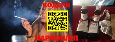 прущие грибы Малоярославец