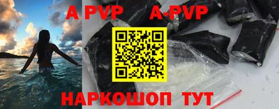 прущие грибы Малоярославец