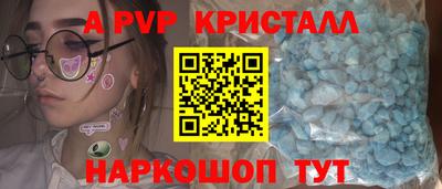 mdma Мариинск