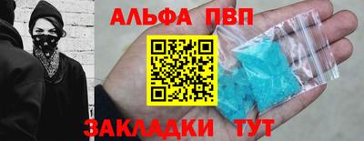прущие грибы Малоярославец