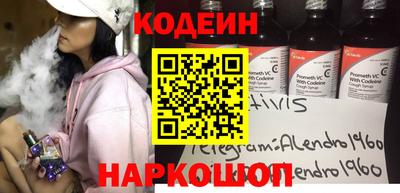 mdma Мариинск