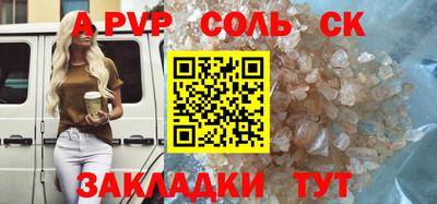 прущие грибы Малоярославец