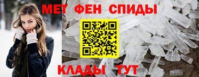 mdma Мариинск