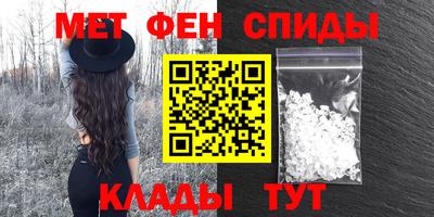 прущие грибы Малоярославец