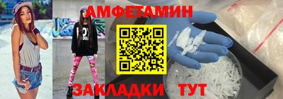 сатива Малгобек
