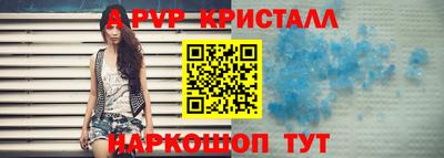 сатива Малгобек