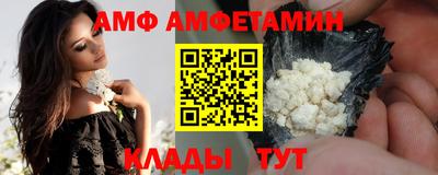 mdma Мариинск