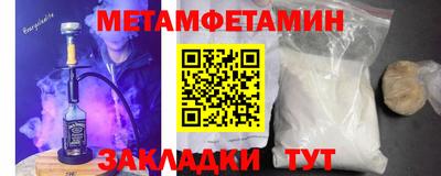 прущие грибы Малоярославец