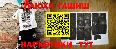 mdma Мариинск