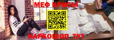mdma Мариинск
