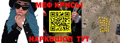 прущие грибы Малоярославец