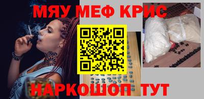 сатива Малгобек